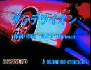 BUMP OF CHECKIN/ダンデライオンを歌ってみた