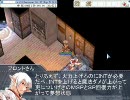 東方黄昏鉄　ブＲＯントオンライン-Episode3-