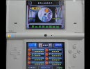 バンブラDXで再現　おちゃめ機能