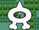 忘れかけてた浪漫を求めてポケモン・エメラルドを実況（part3）