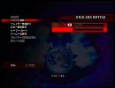 【SSFⅣ】ルーファスで全米No.1を目指すpart23【実況プレイ】