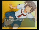 【姉弟実況】弟が姉にギャルゲーをやらせてみる【キミキス】part2