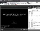 【sm125732】自演史上最悪のバグ