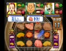 【焼肉奉行】胃袋崩壊ゲームをしようか【実況】