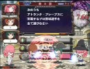 【QMA7】壁｜ω・`)っじゅーしーなQMA　72杯目