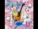 Uたまの「だめ？？」を歌ってみた【mindcrash】