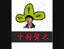 頭文字Ｄ３のキャラクターをラクガキしてみた　（妙義～赤城）