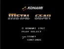 METAL GEAR　実況プレイ【コナミFC　強化月間その３】