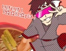 いけいけ！Poohtopia！＊to-w-ma