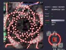 【紅魔郷Ex】一般人でも頑張ればクリアできると思った【上下封印】
