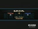 男爵様がやるMGO　NO.8
