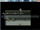 友人に誘われてホイホイ阿部鬼実況プレイ　part4 前編
