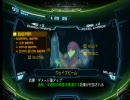 METROID OtherM　Part14