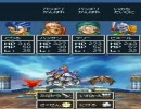 【玲印どりるの】下手がDQ6を気ままに初見相当で実況52【実況プレイ】