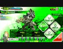 ボーダーブレイク戦記 その16 C2 2010_0905_1