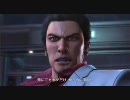 【死愚魔実況】龍が如く３　をだらだらと実況プレイ　十二章Part34
