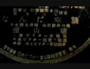 なんだ空襲