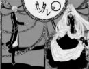 【♀が】カンタレラを歌ってみた【somo】