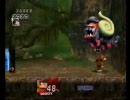 生きてた奴が勝つ　大乱闘スマッシュブラザーズＸ亜空の使者part4(実況）