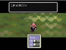 【ナマモノが】MOTHER2初見実況Part7【がんばって】