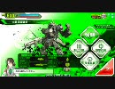 ボーダーブレイク戦記 その19 C1 2010_0905_4
