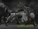 とある猟団の狩猟風景part2