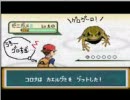 ◆実況◆休日はマジカルに過ごしたいから…。６日目【マジバケ】
