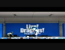 【2010.09.12】ドアラデー　スペシャルステージ　第2部　2/2