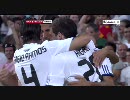 【サッカー】2010-11 リーガBBVA 第2節【La Liga BBVA】