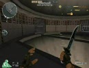 クロスファイア　中国鯖の日常3