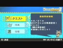 【MHP2】ダウンロード画面で踊るアイルーをただひたすらに見続ける