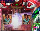 【パチンコ】CRF創聖のアクエリオンSF-TV めざせ全回転！【その220】