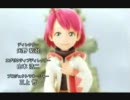 チョコボ　時忘れの迷宮［ＭＡＤ］