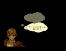 【実況】暇なリア充とＯ先輩がやるRADIATA STORIES part3-3【決別】