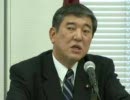 党本部・都道府県連合同会議 政策セミナーPART1（2010.9.3)