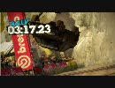 【Dirt2】ｲﾝﾌﾟﾚｯｻ'95限定ラリーinｸﾛｱﾁｱ【HD６０ｆｐｓテスト】