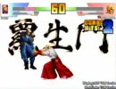 MUGEN ボス・中ボストーナメント９