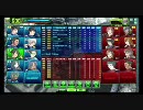 ボーダーブレイク　元JUNK乗りが往く　113