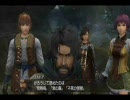【白騎士物語】続・声の低い女の独り言プレイ　Part13【光と闇の覚醒】