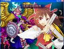 東方蒼神縁起ボスプレイ動画その24(ラスト+ED)(プチ解説付)