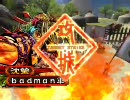 【三国志大戦3】鳥取県民が開幕アタック！196【小戦使ってみた】