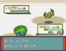 忘れかけてた浪漫を求めてポケモン・エメラルドを実況（part4）