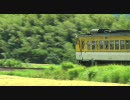 蒸気機関車C571徳佐S疾走