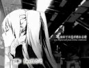 【一緒に歌った】初めての恋が終わるとき【かなぐ・シンラ・真城ゆゆ】
