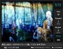 週刊『ボカロオリジナルを歌ってみた』#49