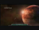 StarCraft2 Campaign THE OUTLAWS