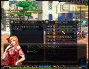 【実況】ブルースクリーンに屈せずアラド戦記でシーフを育てるぉpart3,0