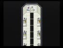 【実況プレイ】友人にLIVEALIVEをプレイさせたpart16
