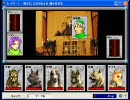 勢いだけでカードワースを実況プレイ Part.15「闇の投資家 3/4」