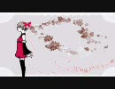 Sing my Love　歌ってみた　【くぅ】